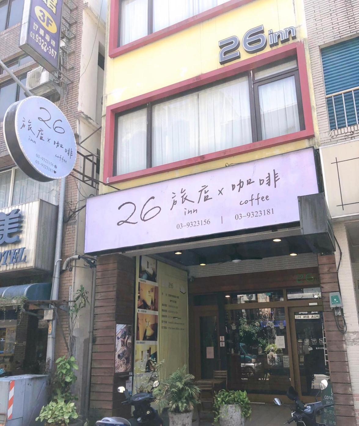 26 Inn Yilan Екстер'єр фото